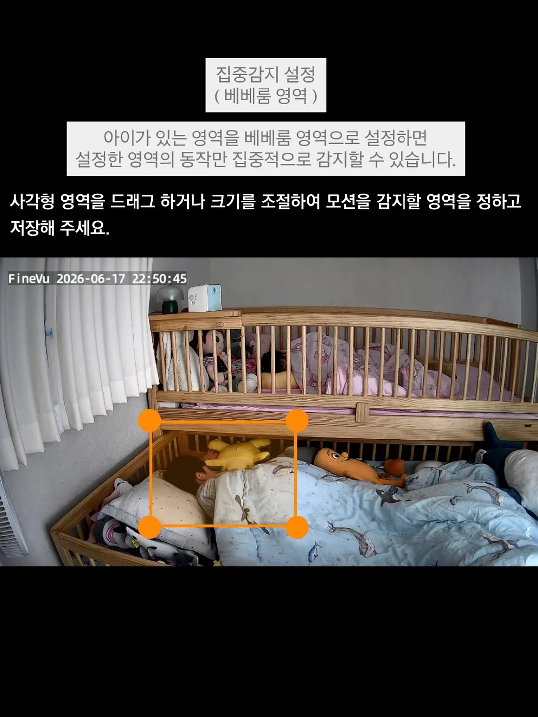 파타고니아 제리 로페즈 반팔 화이트 3