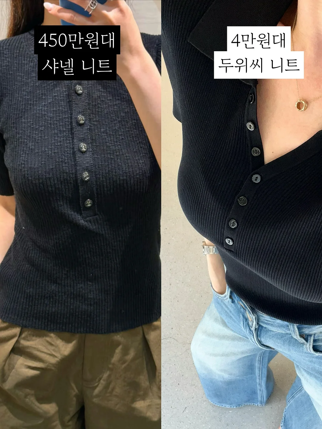 모기 침 제거기 1