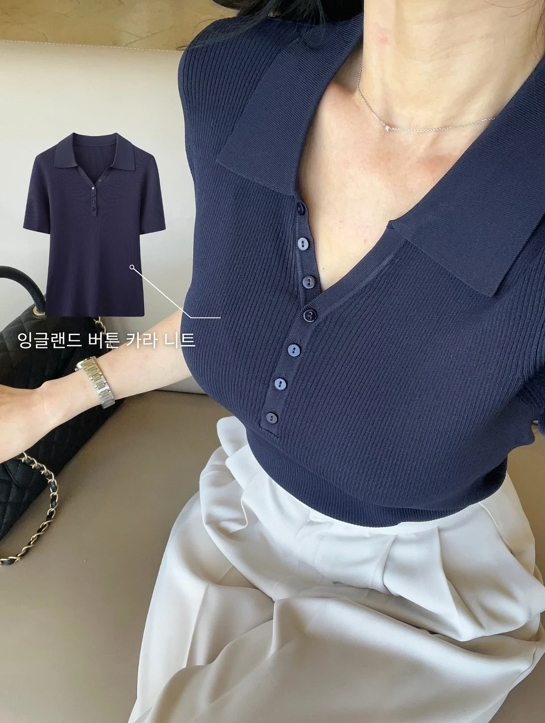 모기 침 제거기 14