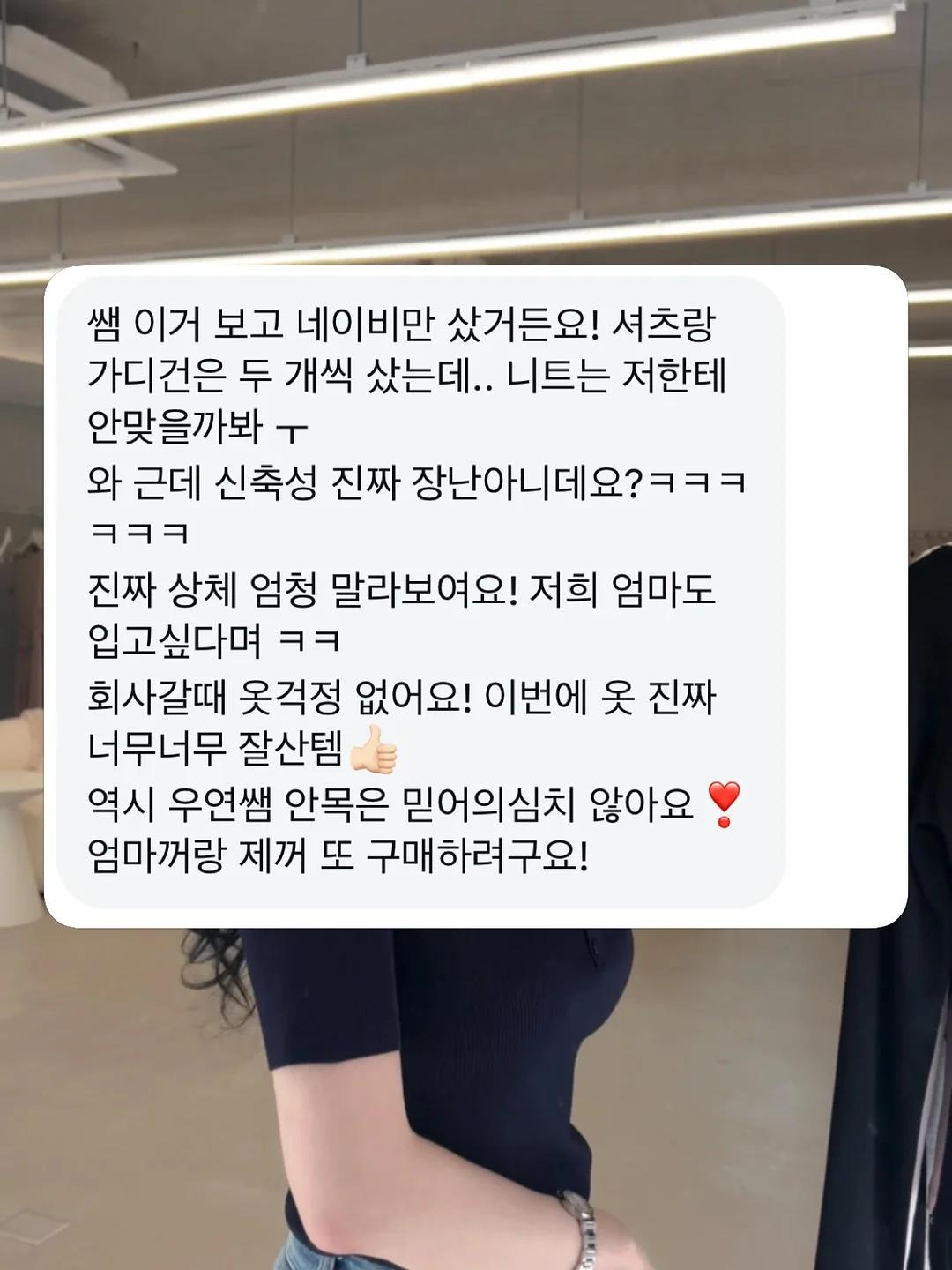 모기 침 제거기 15