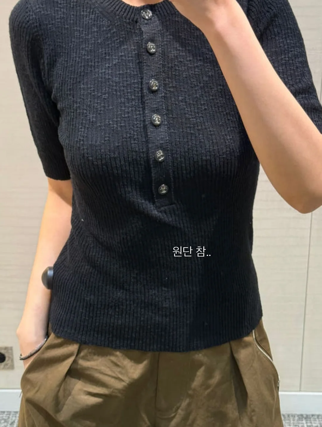 모기 침 제거기 2