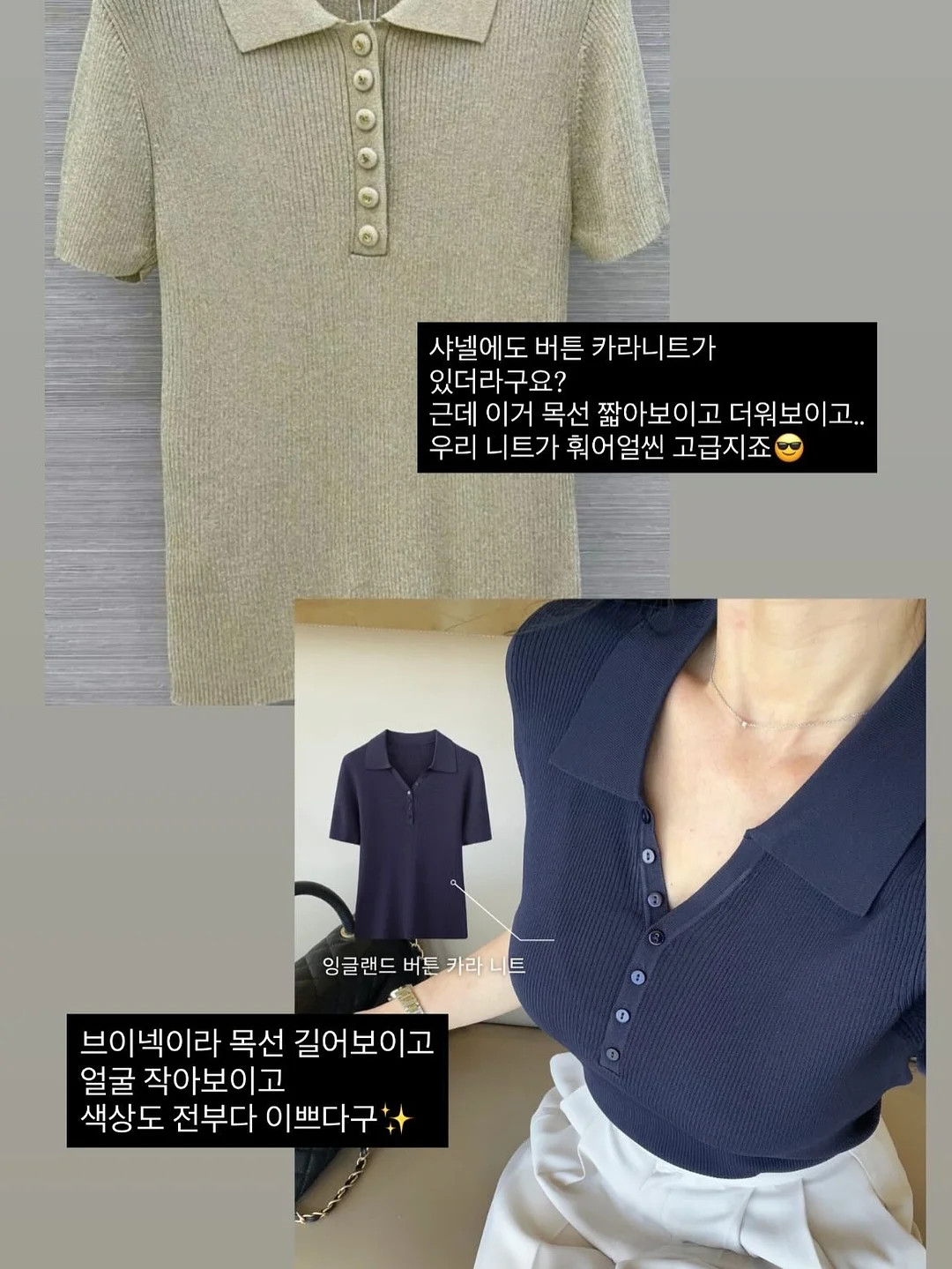 모기 침 제거기 4