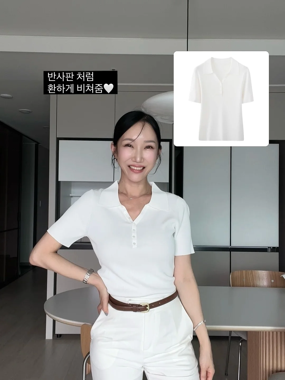 모기 침 제거기 8