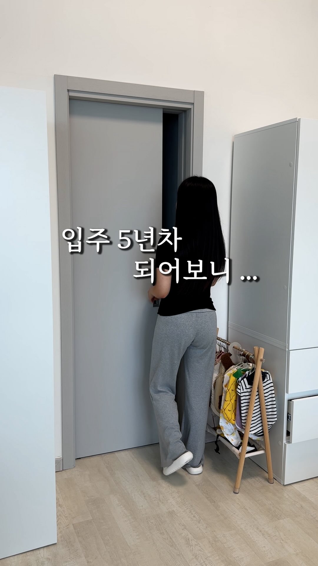 치즈틱