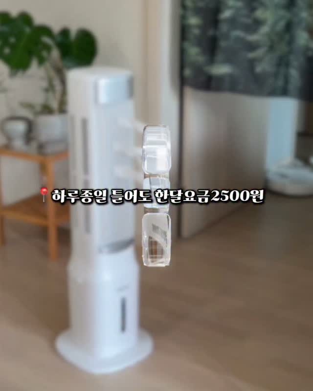 AAC 미니 편의점