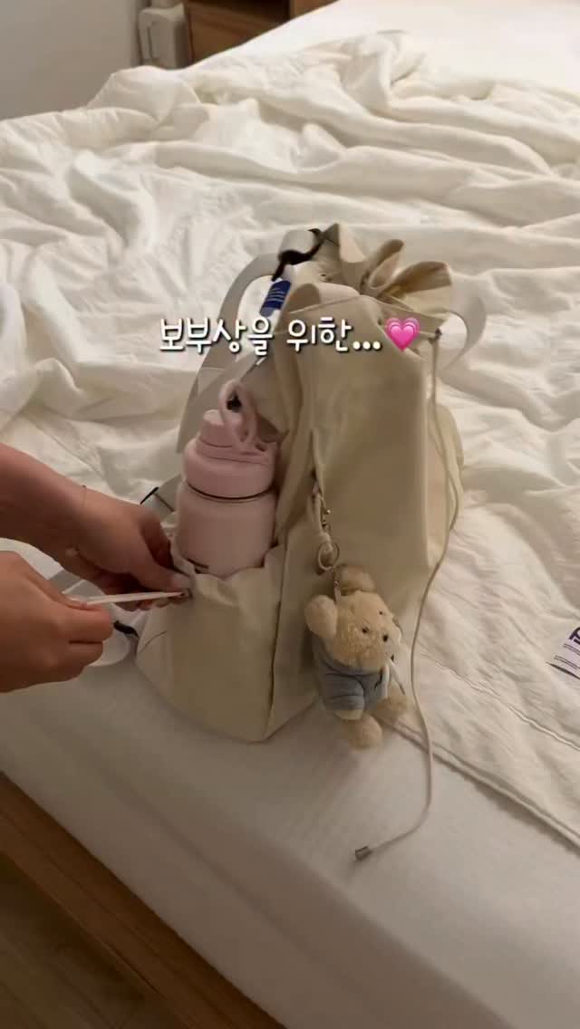 히카마