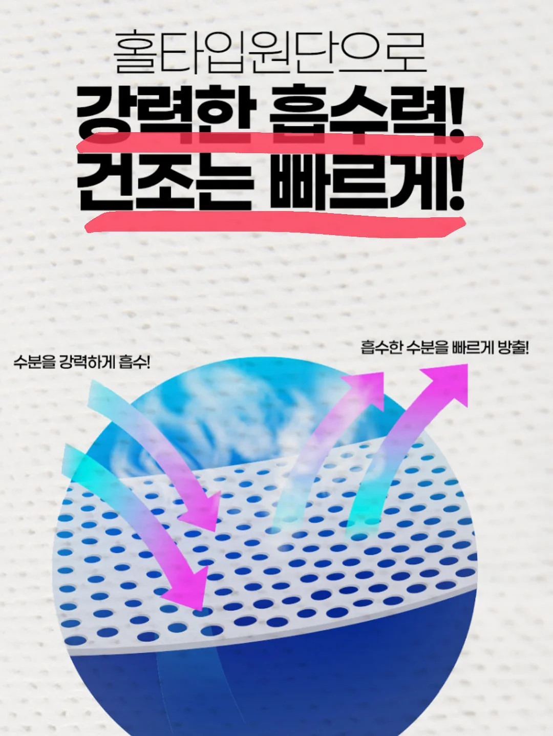 스윔팬츠/패밀리티셔츠/양말 15