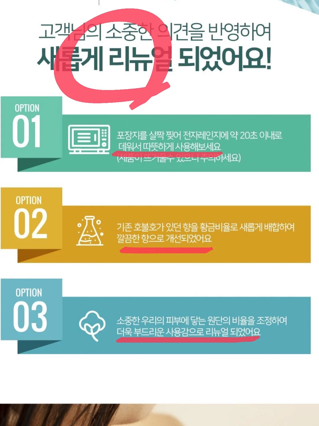 스윔팬츠/패밀리티셔츠/양말 4