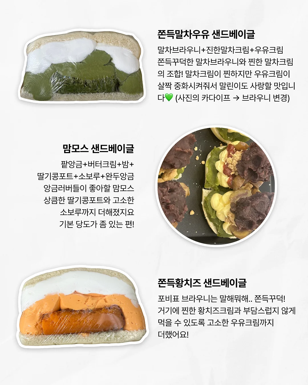 그래그 X 카시오 협업 워치 4