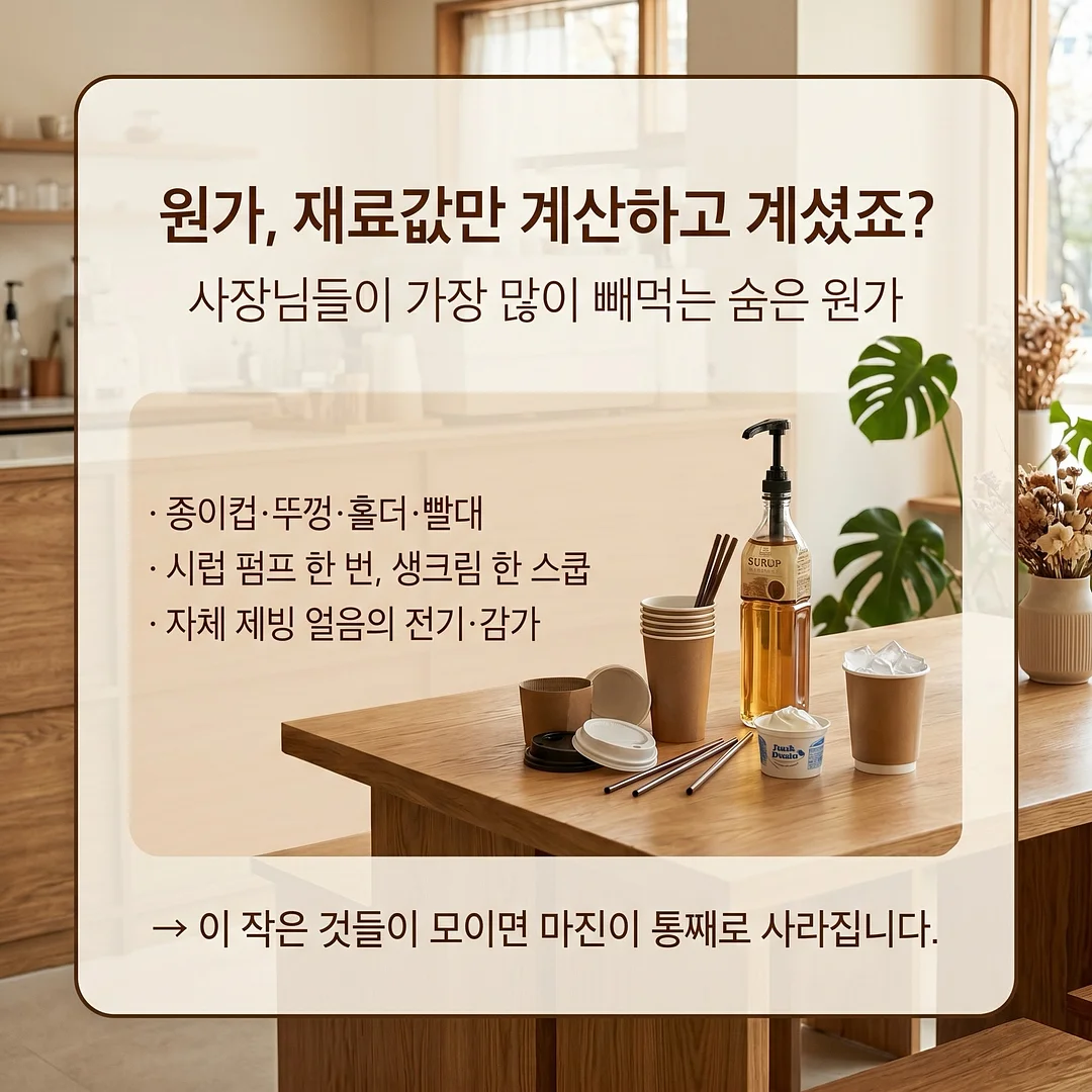 홀링 초등 수학 1년권 2