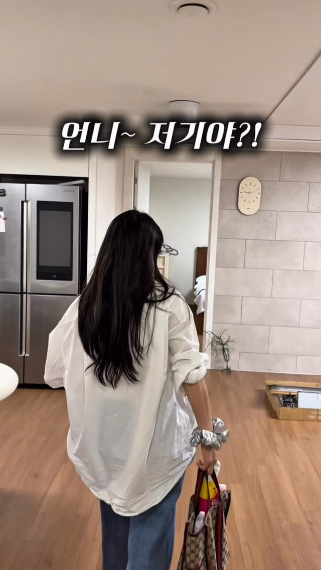 배수구 오염 제거제