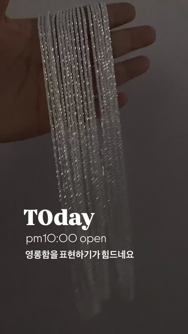 GEM 온라인 컨설팅