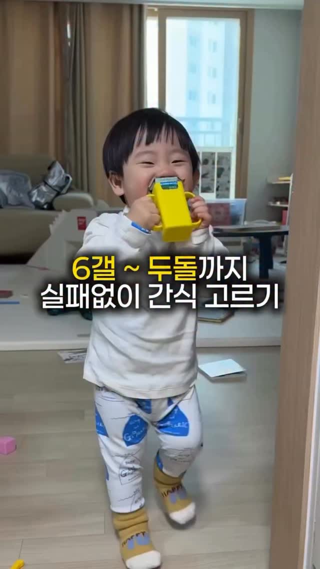 시어 라이트 셔츠