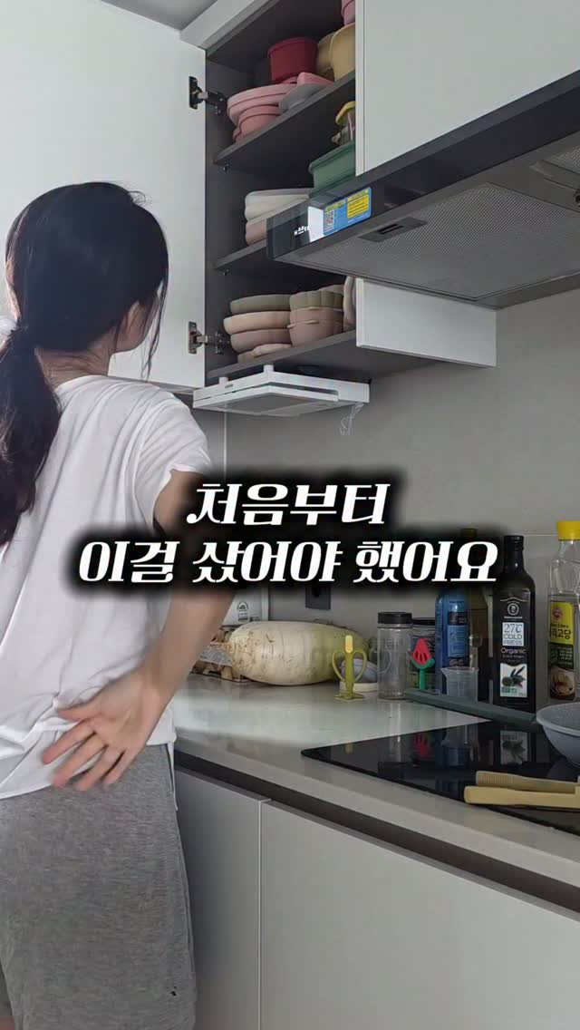 우리별 수제 화덕피자