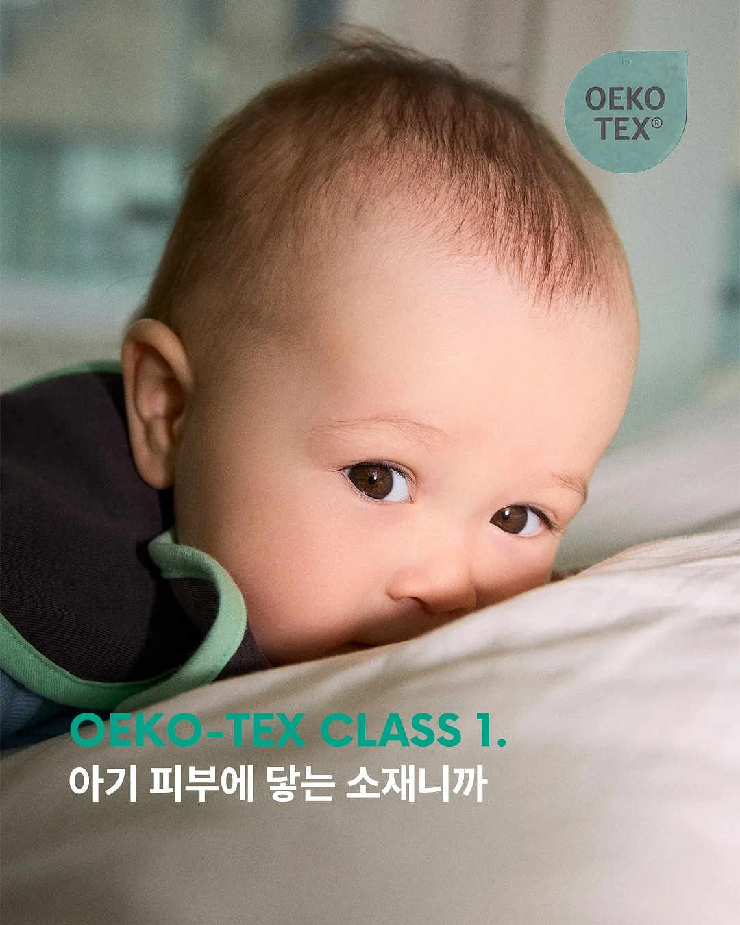마크라메 드림캐쳐 2