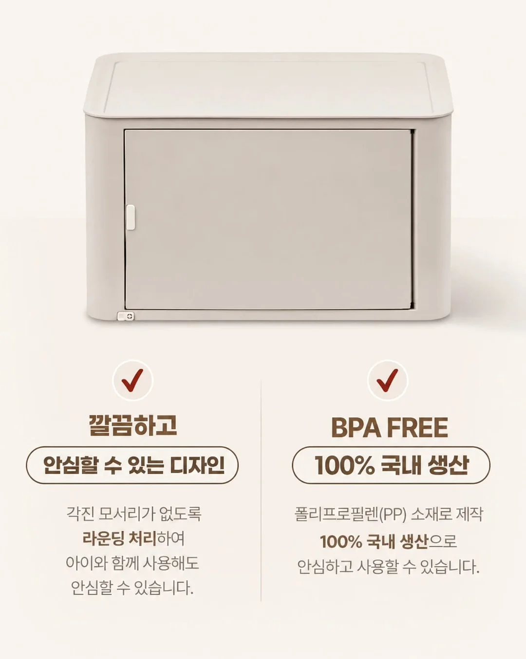 리틀버드 오가닉 발아넛츠 11