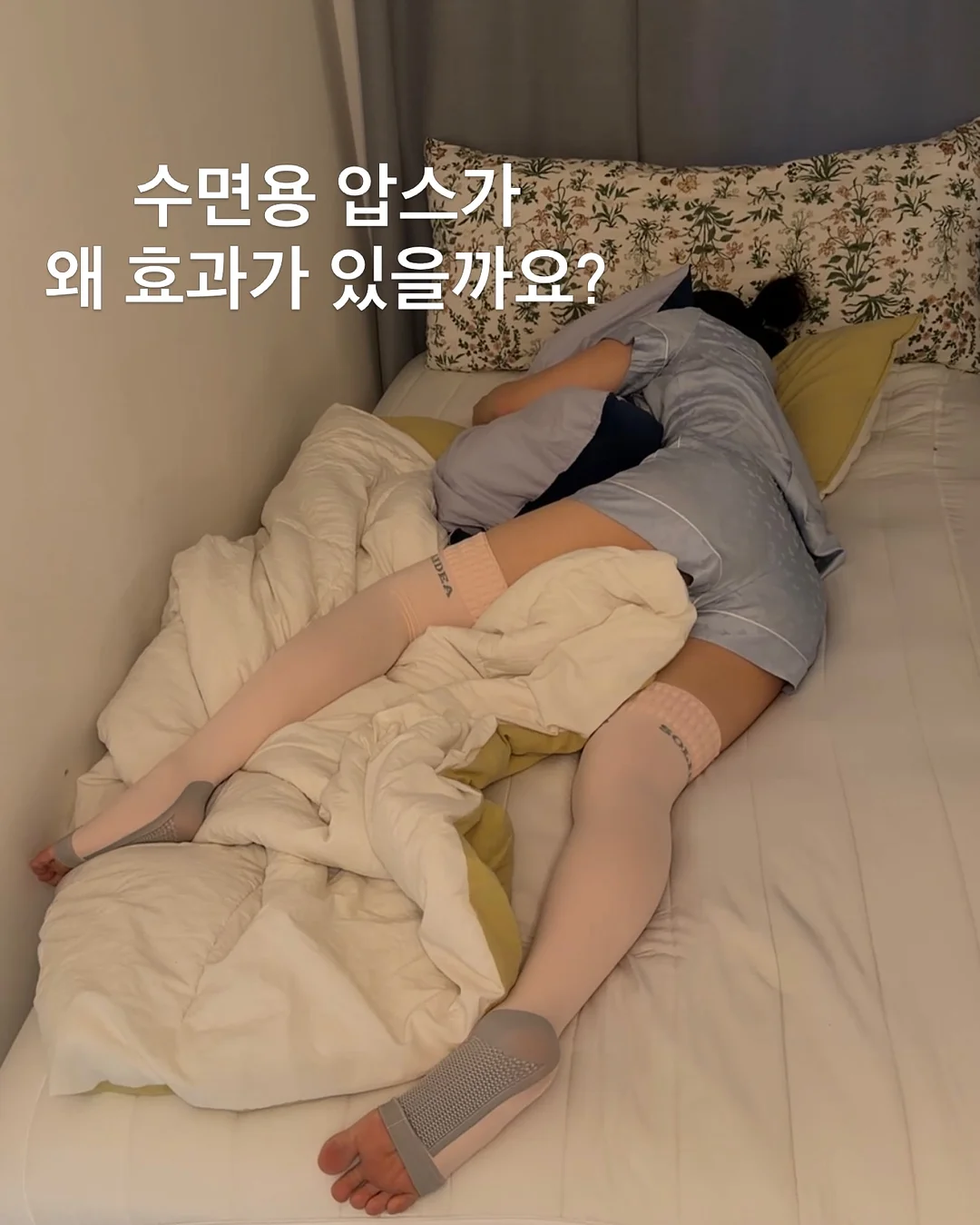모모 스트라이프 니트 1