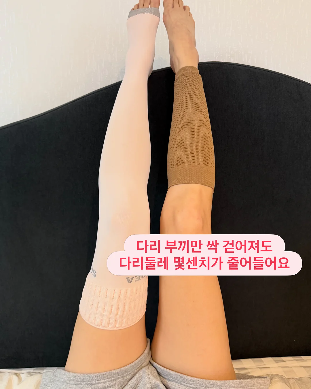 모모 스트라이프 니트 5