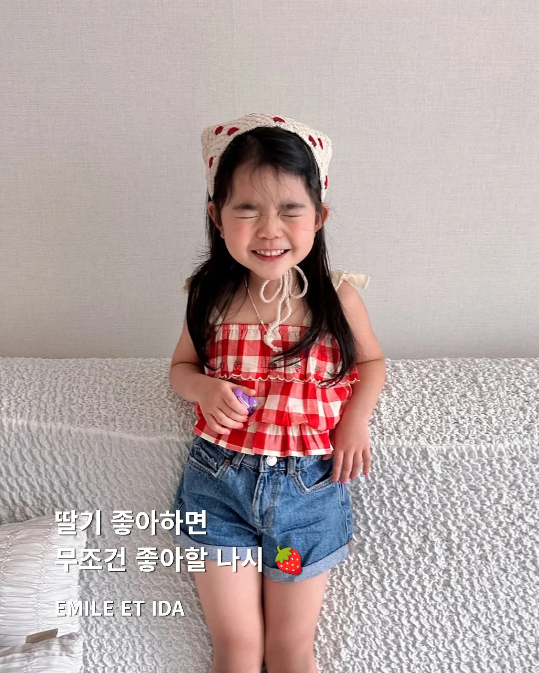 쌀 보관 1