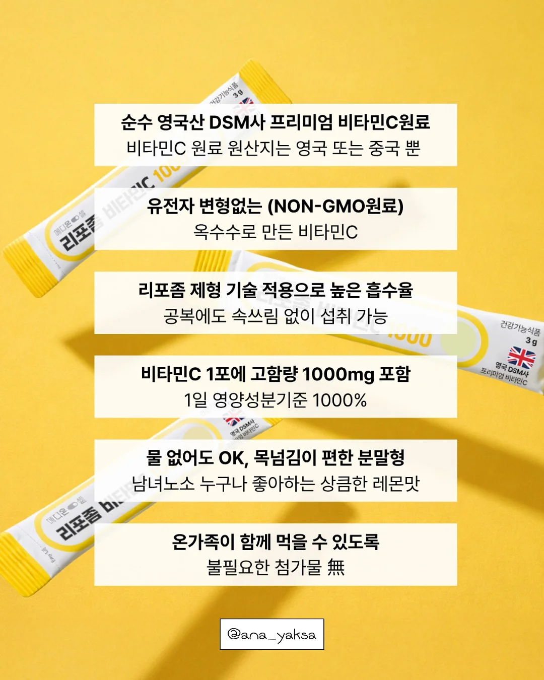 EGF올로지 활성 EGF 앰플 세트 5ml x 5ea 3