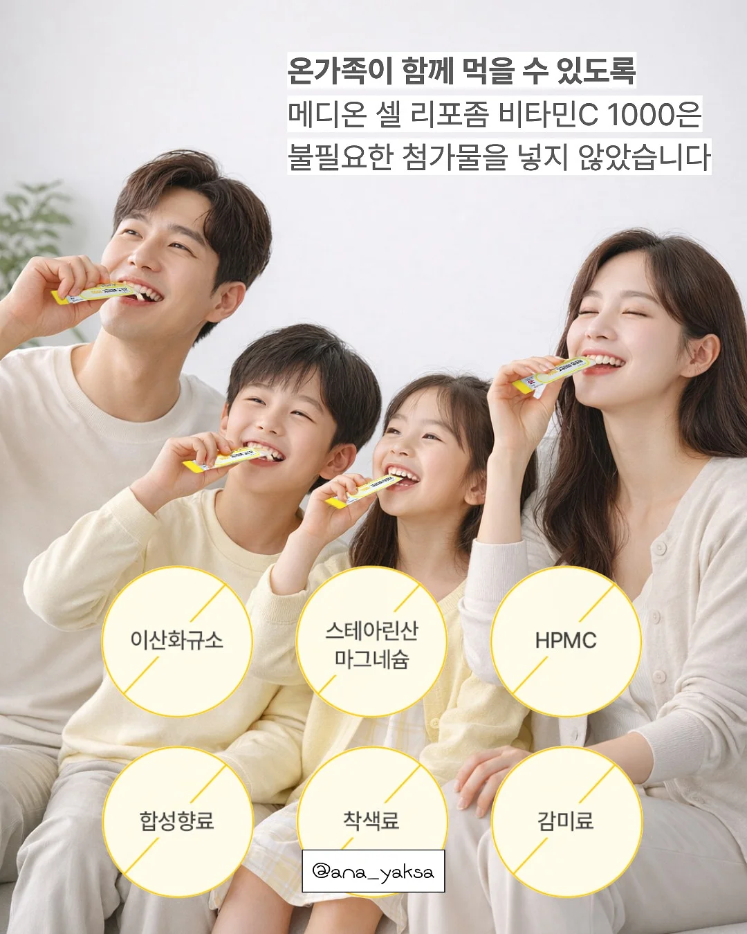 EGF올로지 활성 EGF 앰플 세트 5ml x 5ea 4