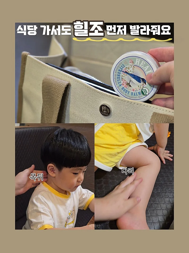 급여명세서 엑셀 샘플 4