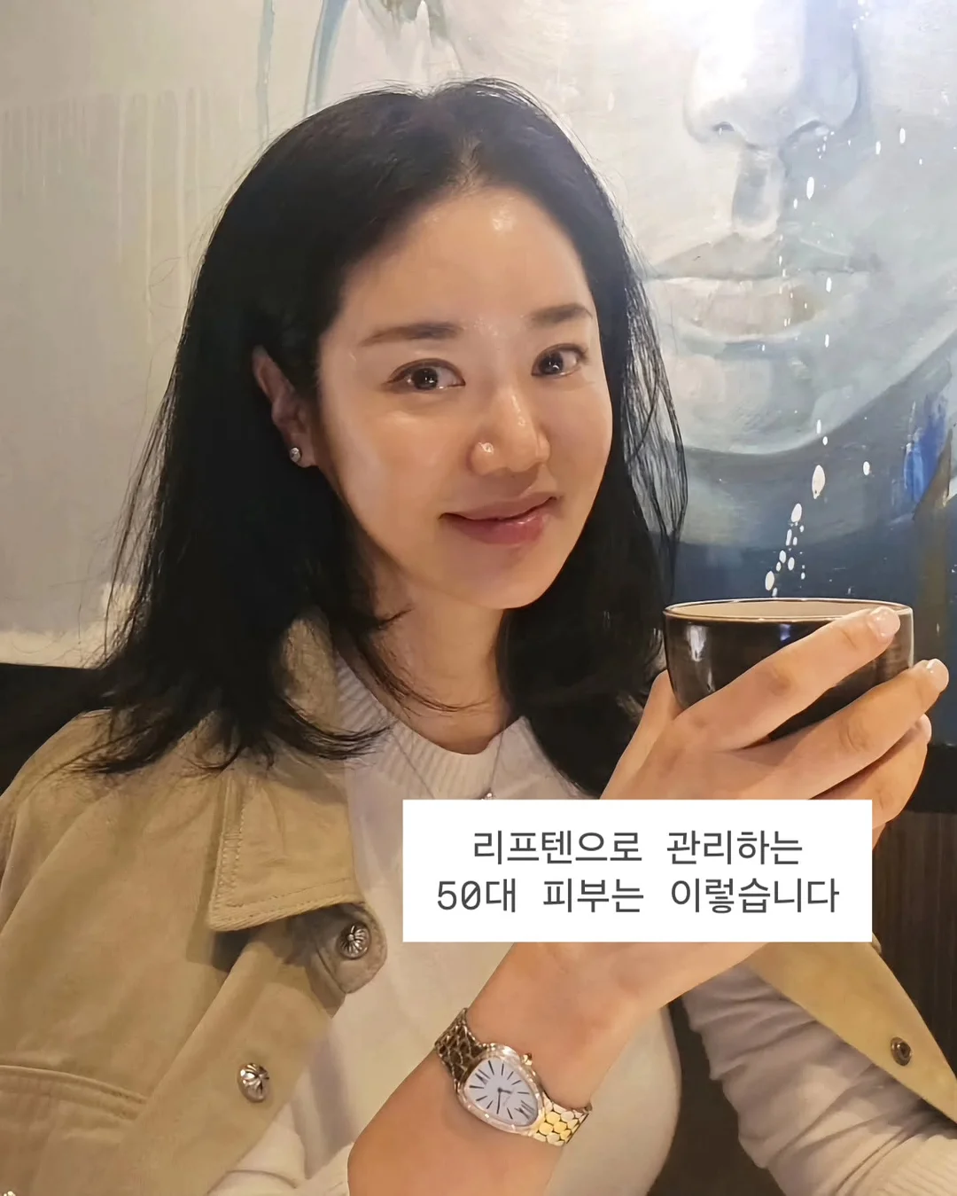 빈아미고 칠러 1