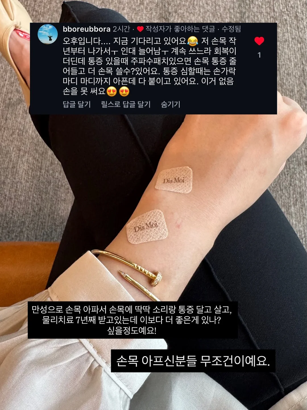 피카소 꼴레지오니 플라즈마 31 블러셔 브러쉬 2