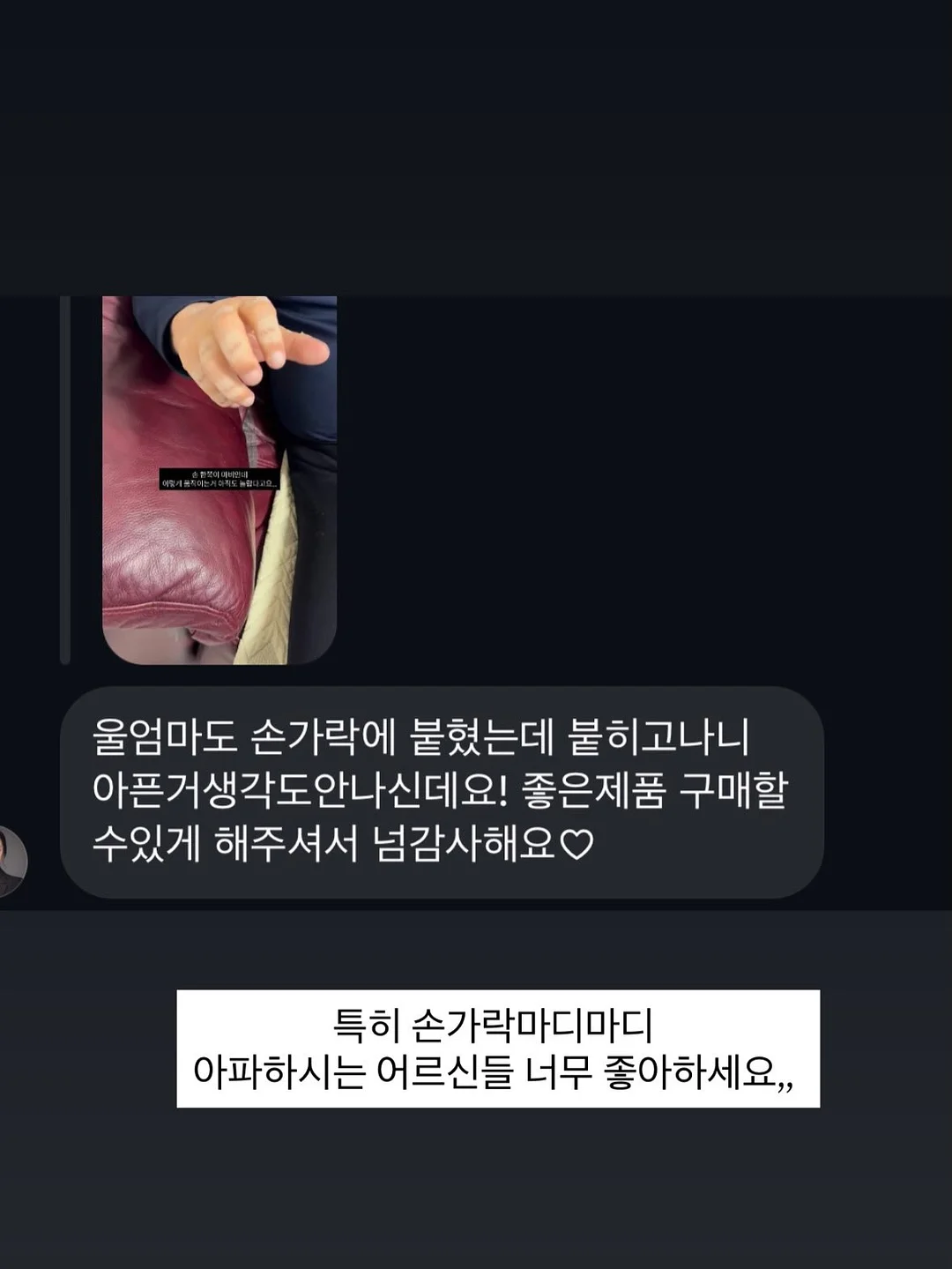 피카소 꼴레지오니 플라즈마 31 블러셔 브러쉬 6