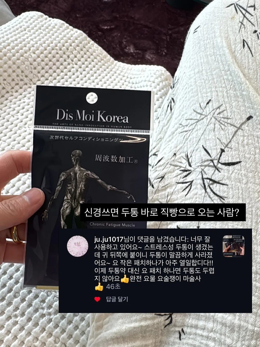 피카소 꼴레지오니 플라즈마 31 블러셔 브러쉬 8
