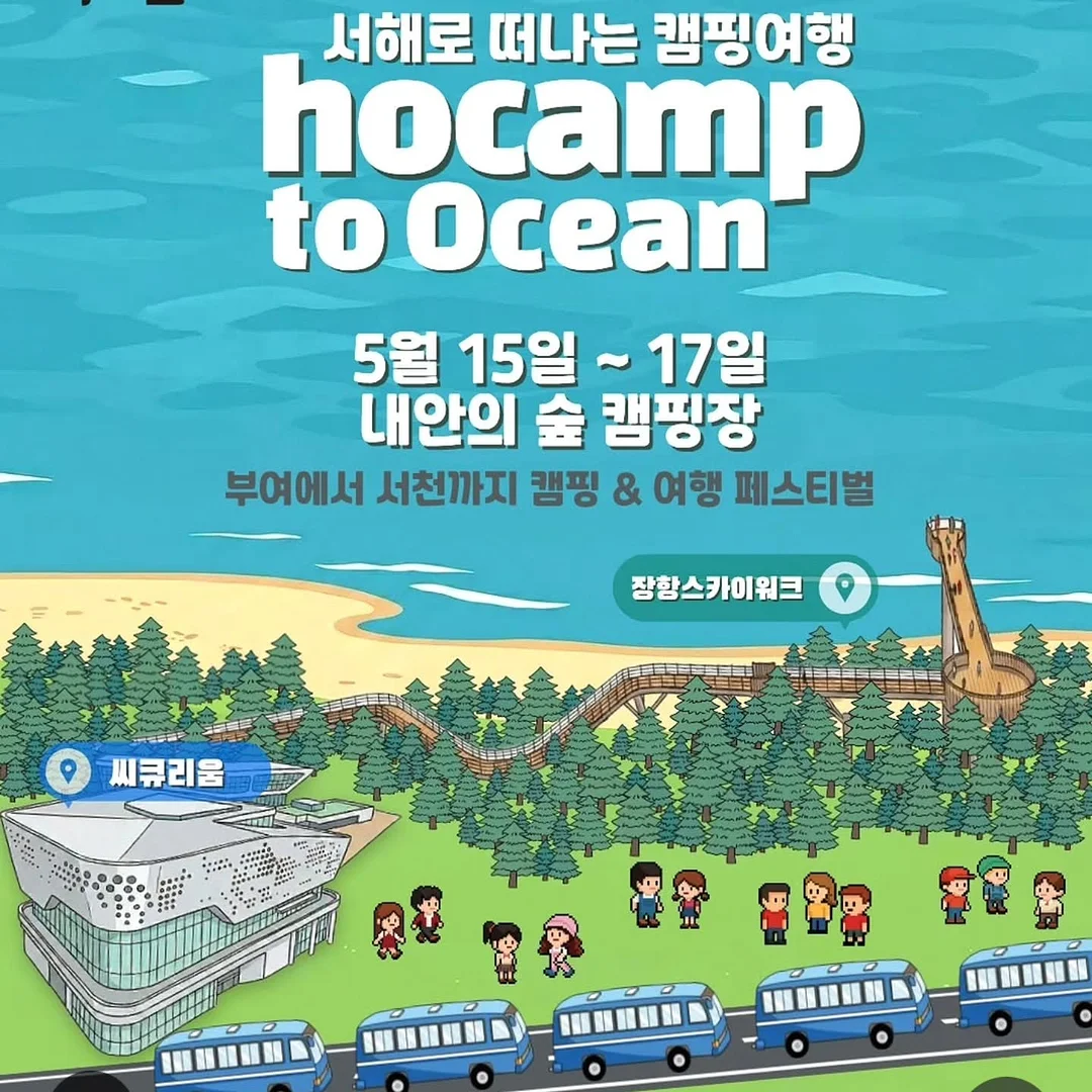 남자 코디