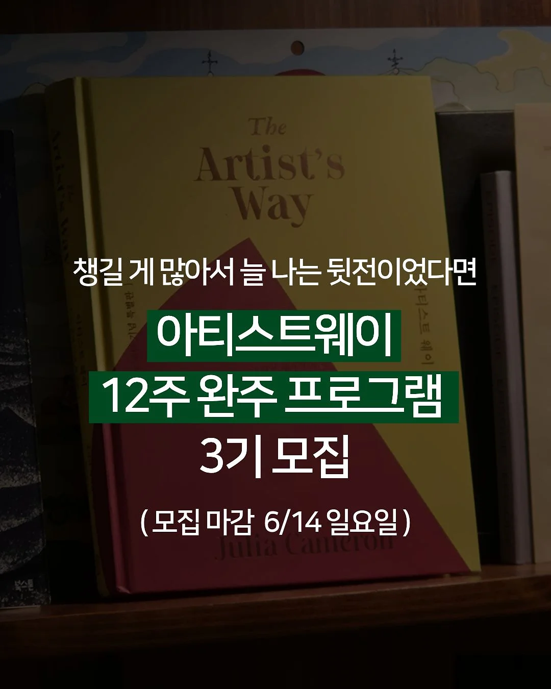 독일 주방용품 1