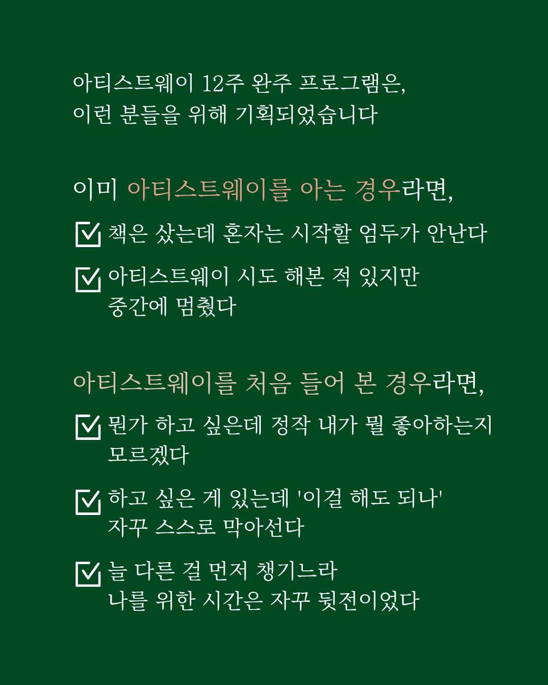 독일 주방용품 2