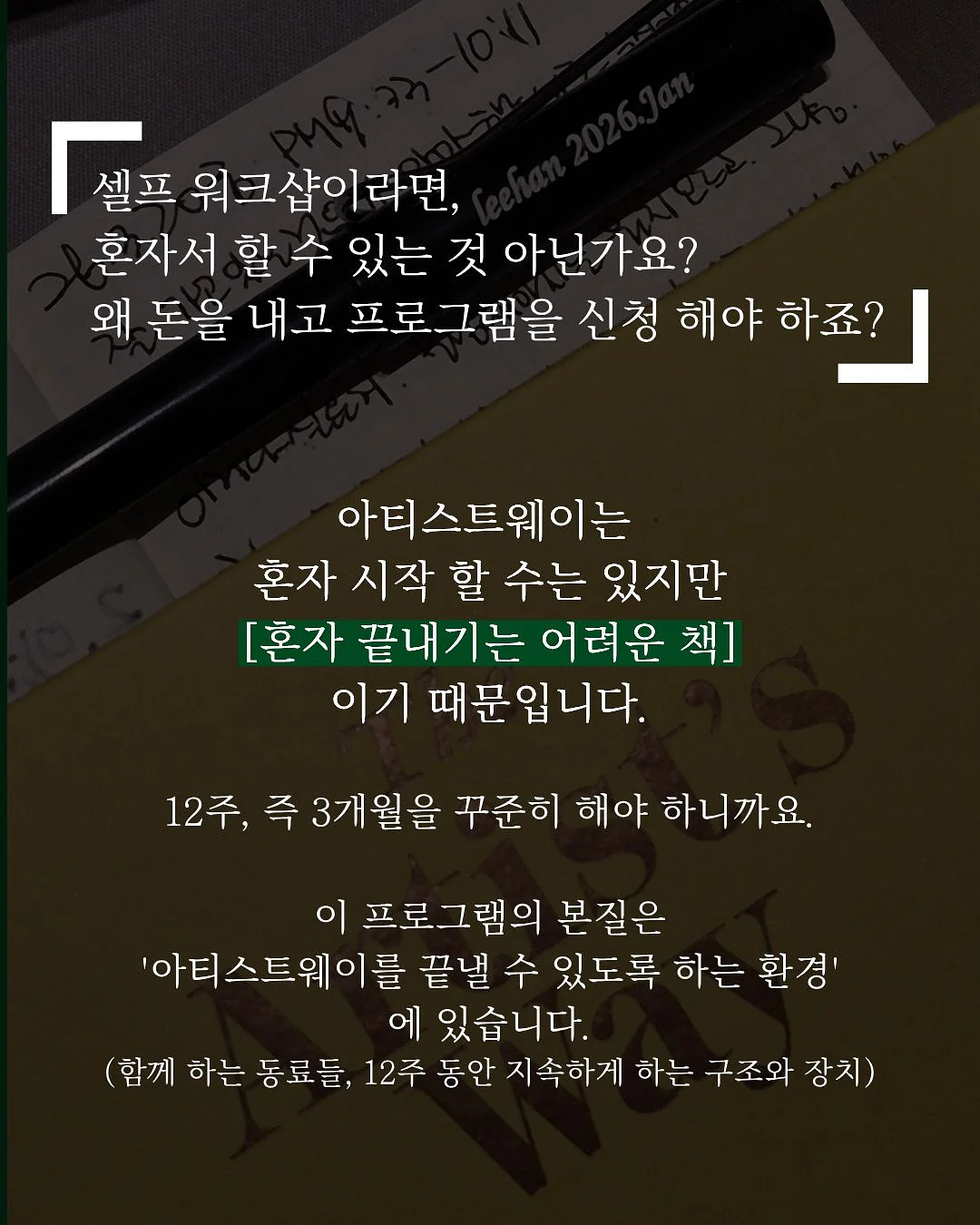 독일 주방용품 4