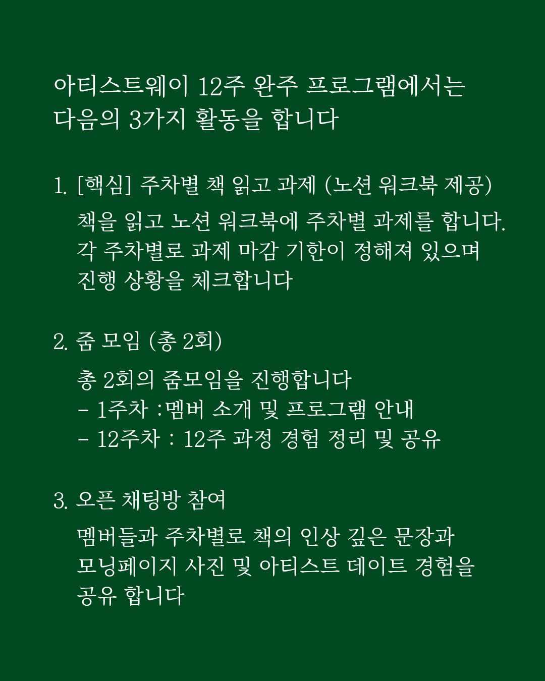 독일 주방용품 5
