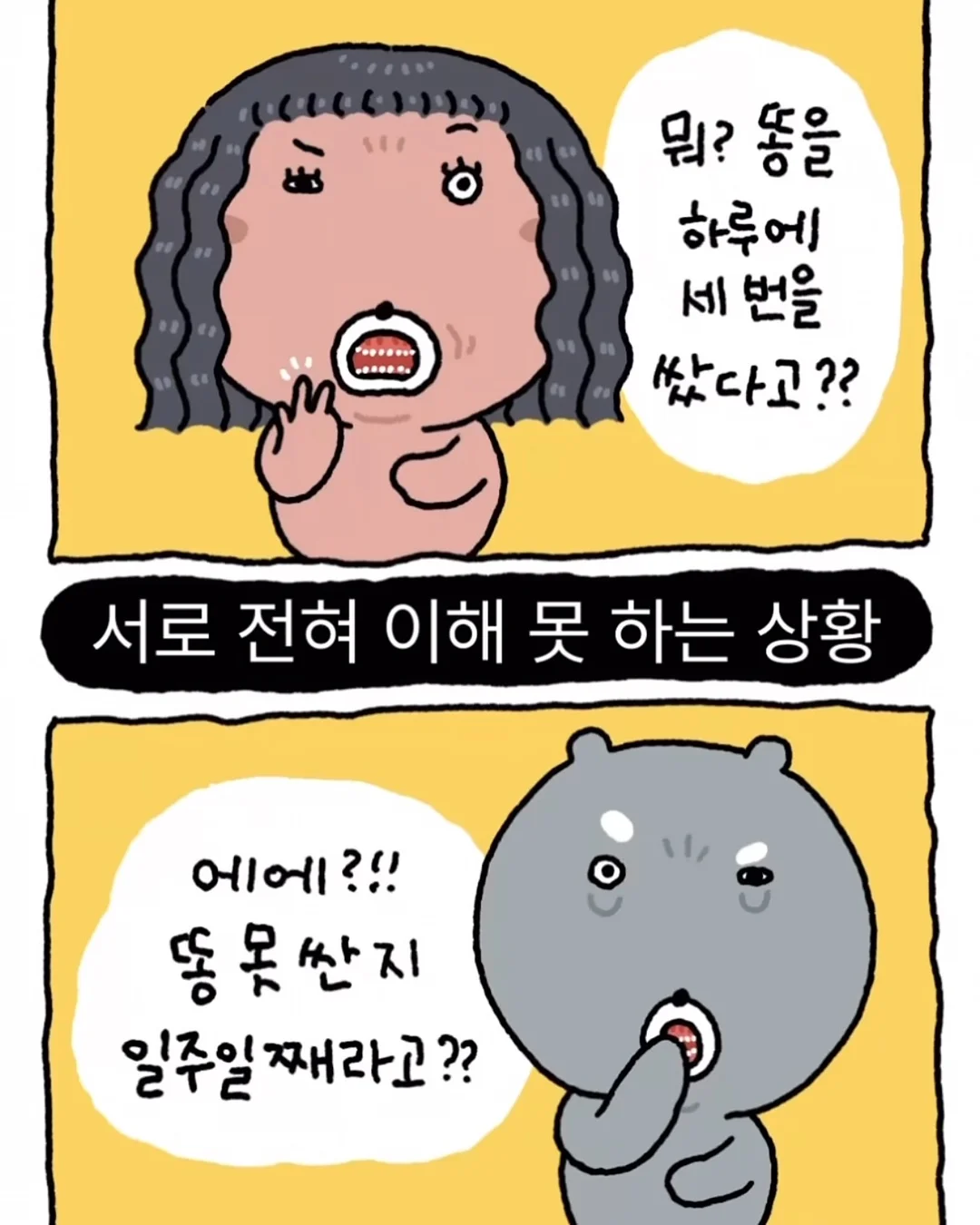 개념노트 양식 9
