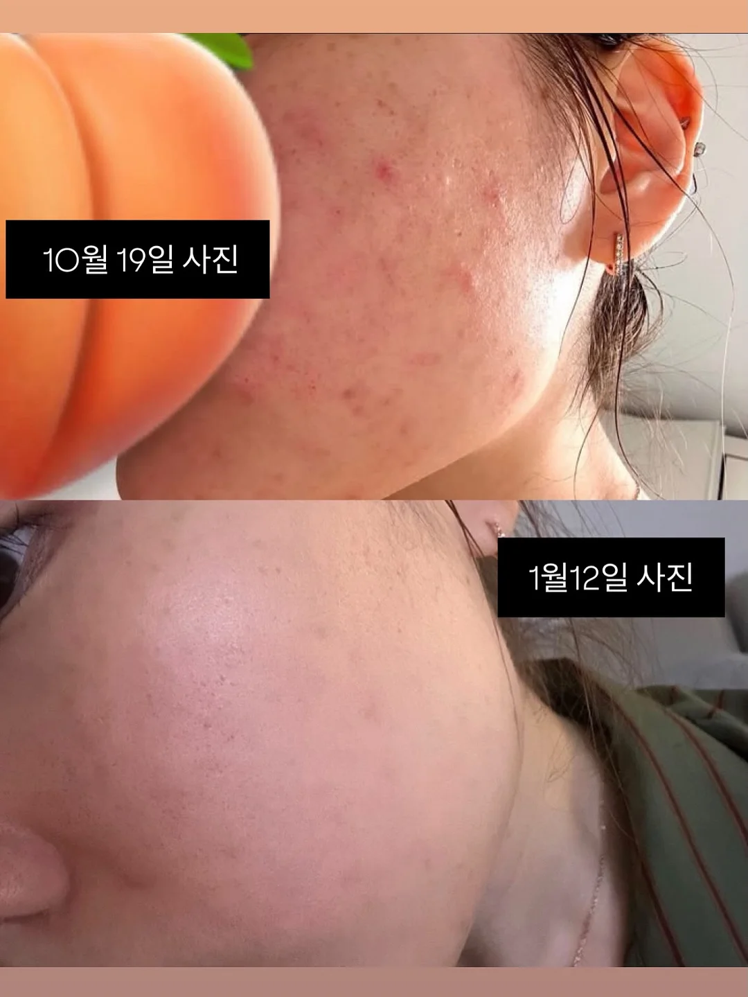 부동산비법서 실전편 12