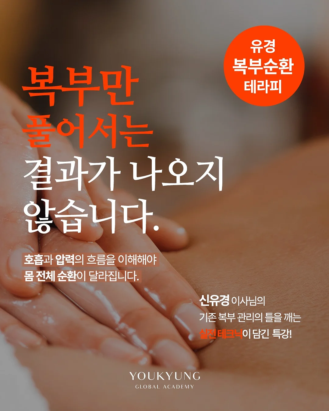 밥 보온 용기