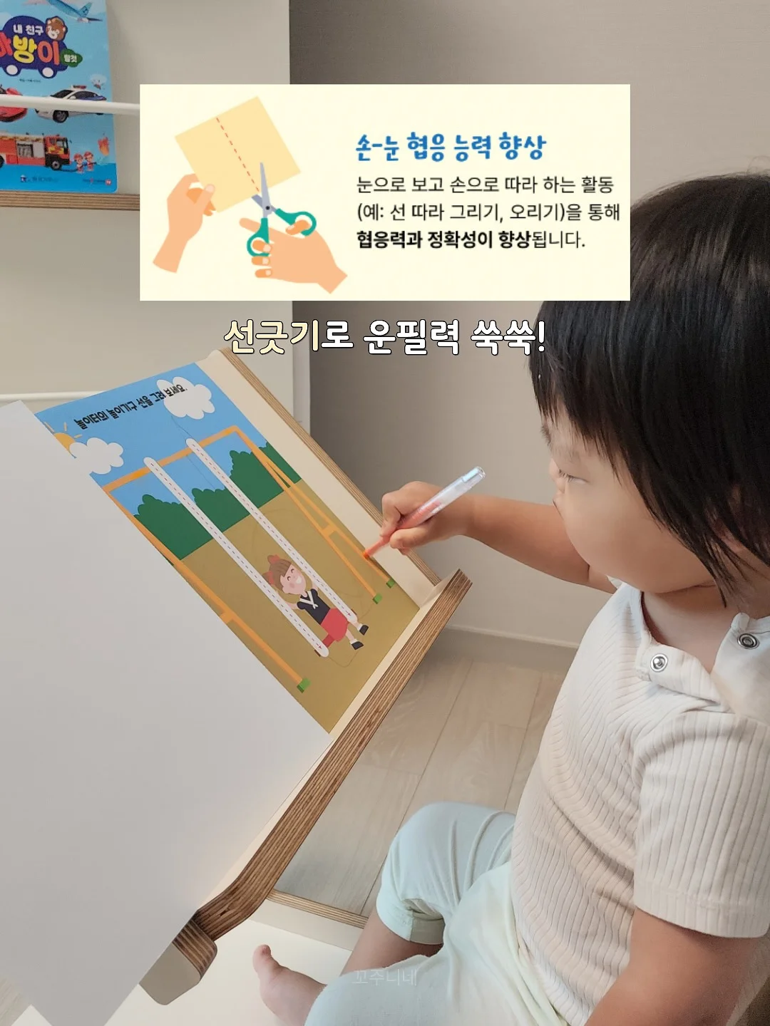 구슬 아이스크림 3