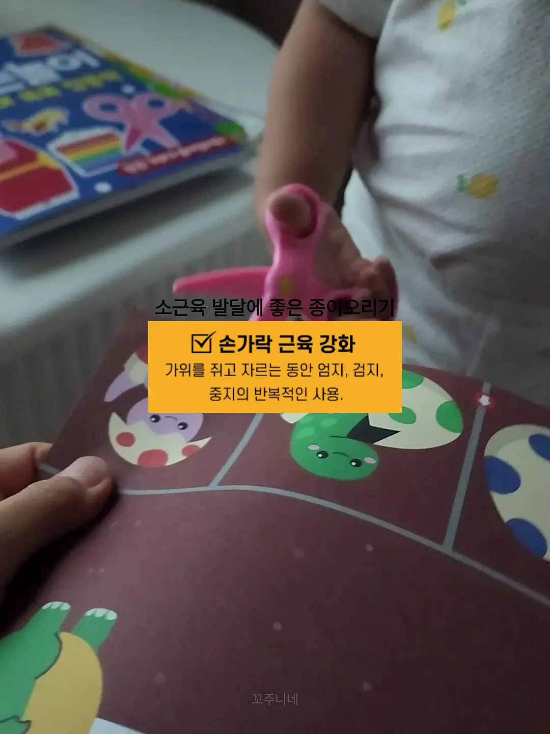 구슬 아이스크림 4