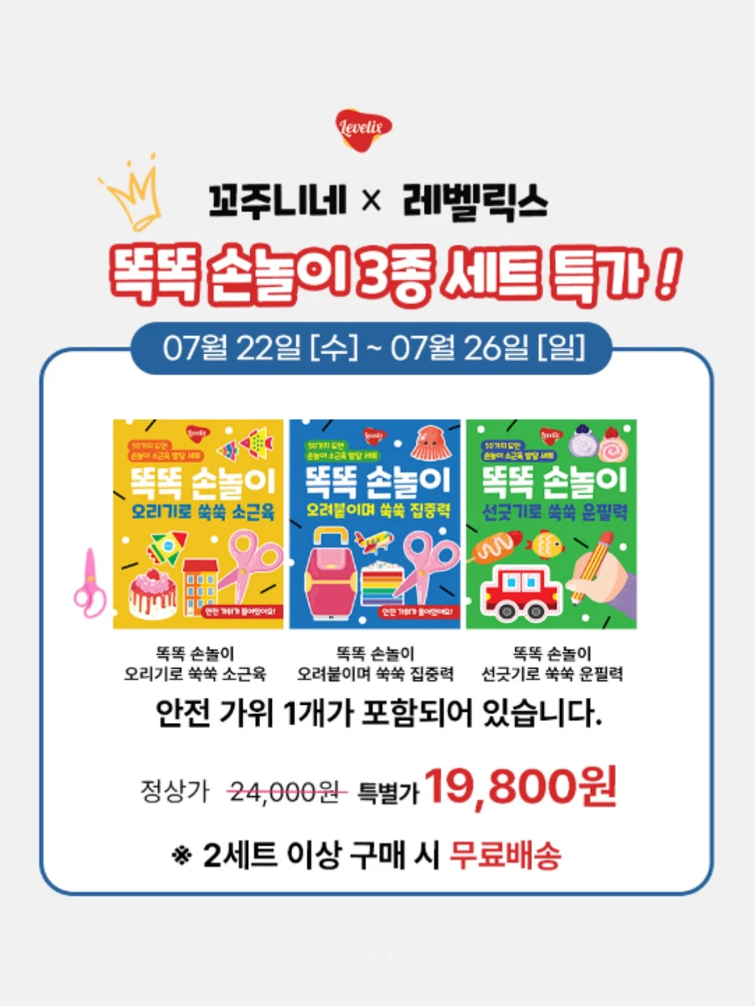 구슬 아이스크림 7