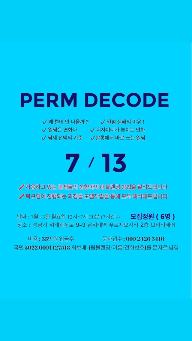 쉬인 여행룩