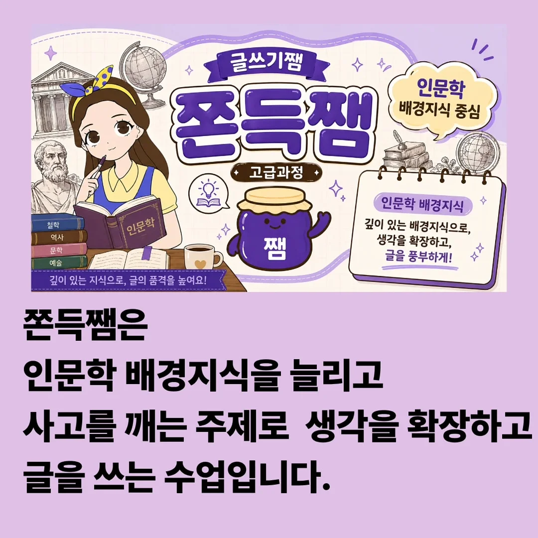 뮤지컬 공연 활동 배우 모집 1