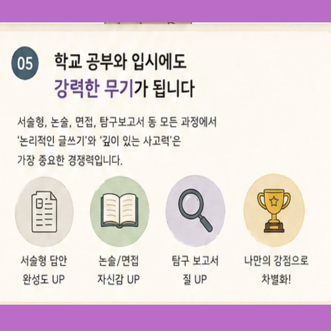 뮤지컬 공연 활동 배우 모집 13