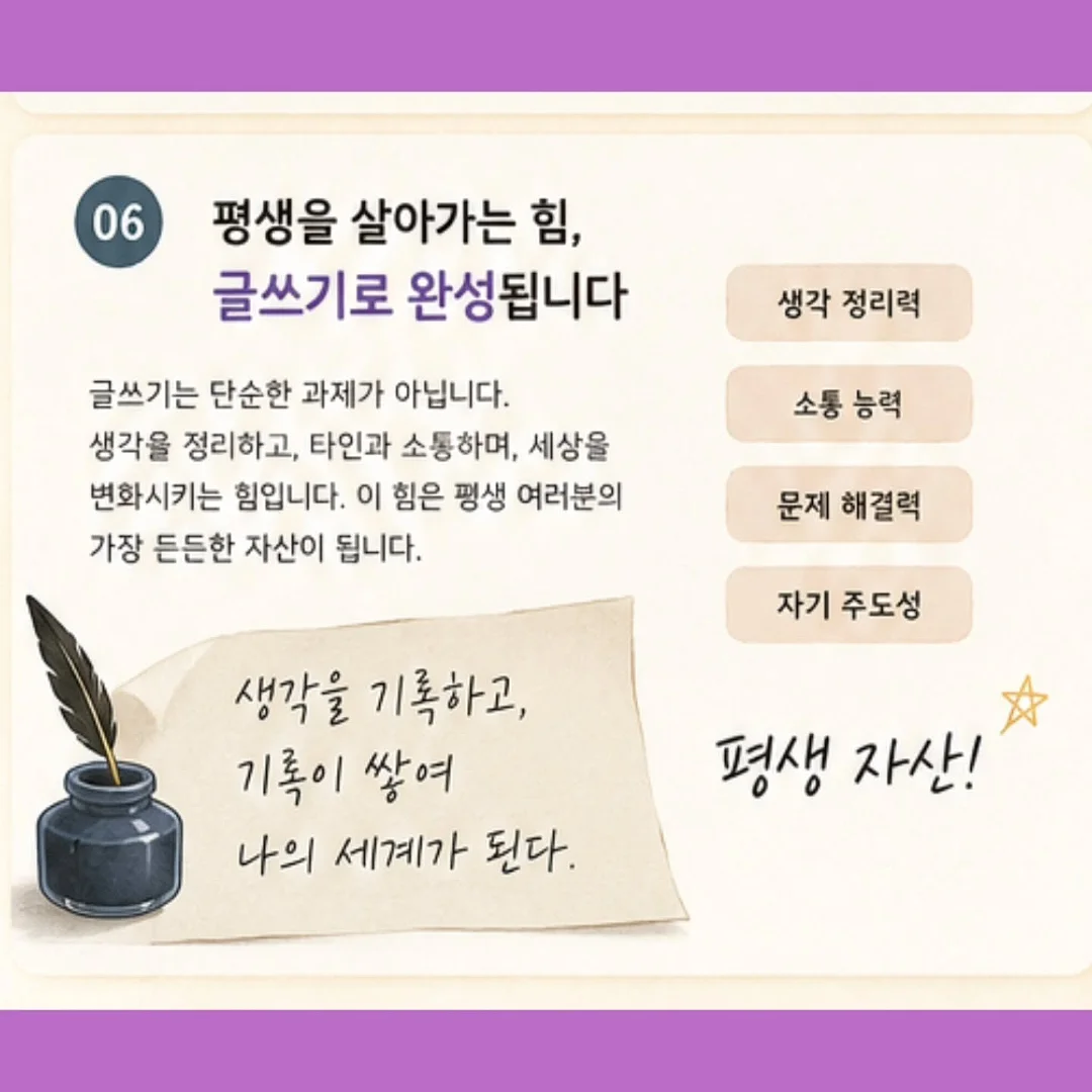 뮤지컬 공연 활동 배우 모집 14