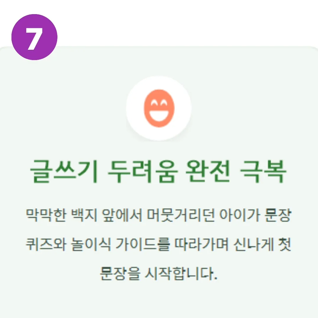 뮤지컬 공연 활동 배우 모집 15