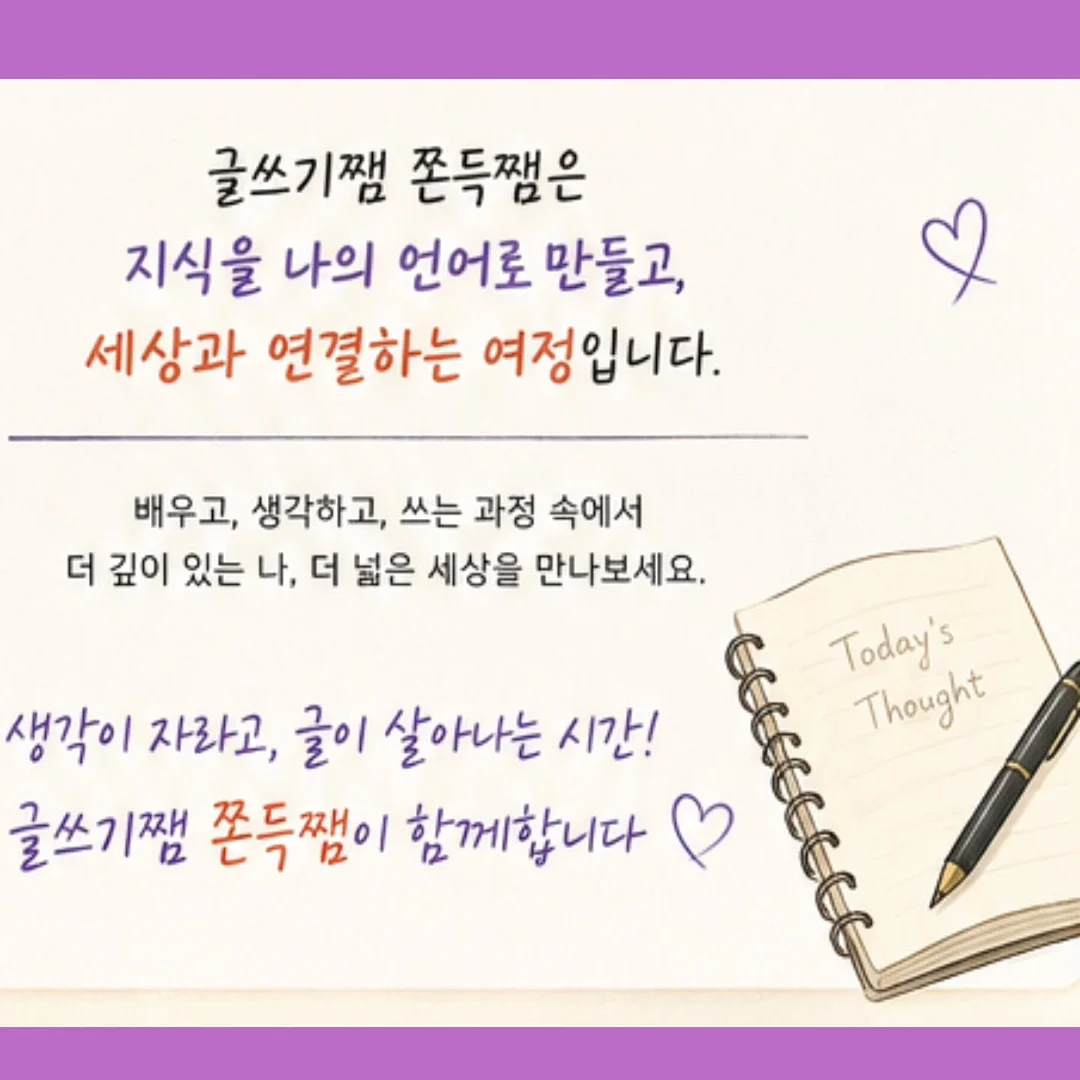 뮤지컬 공연 활동 배우 모집 17
