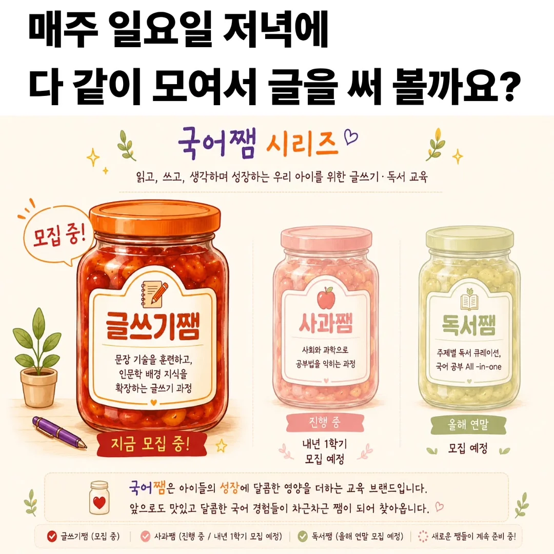 뮤지컬 공연 활동 배우 모집 18