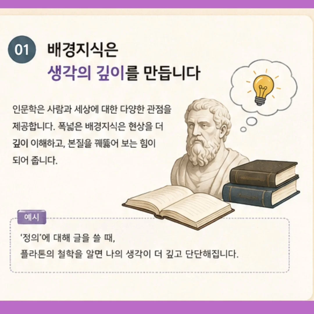 뮤지컬 공연 활동 배우 모집 9