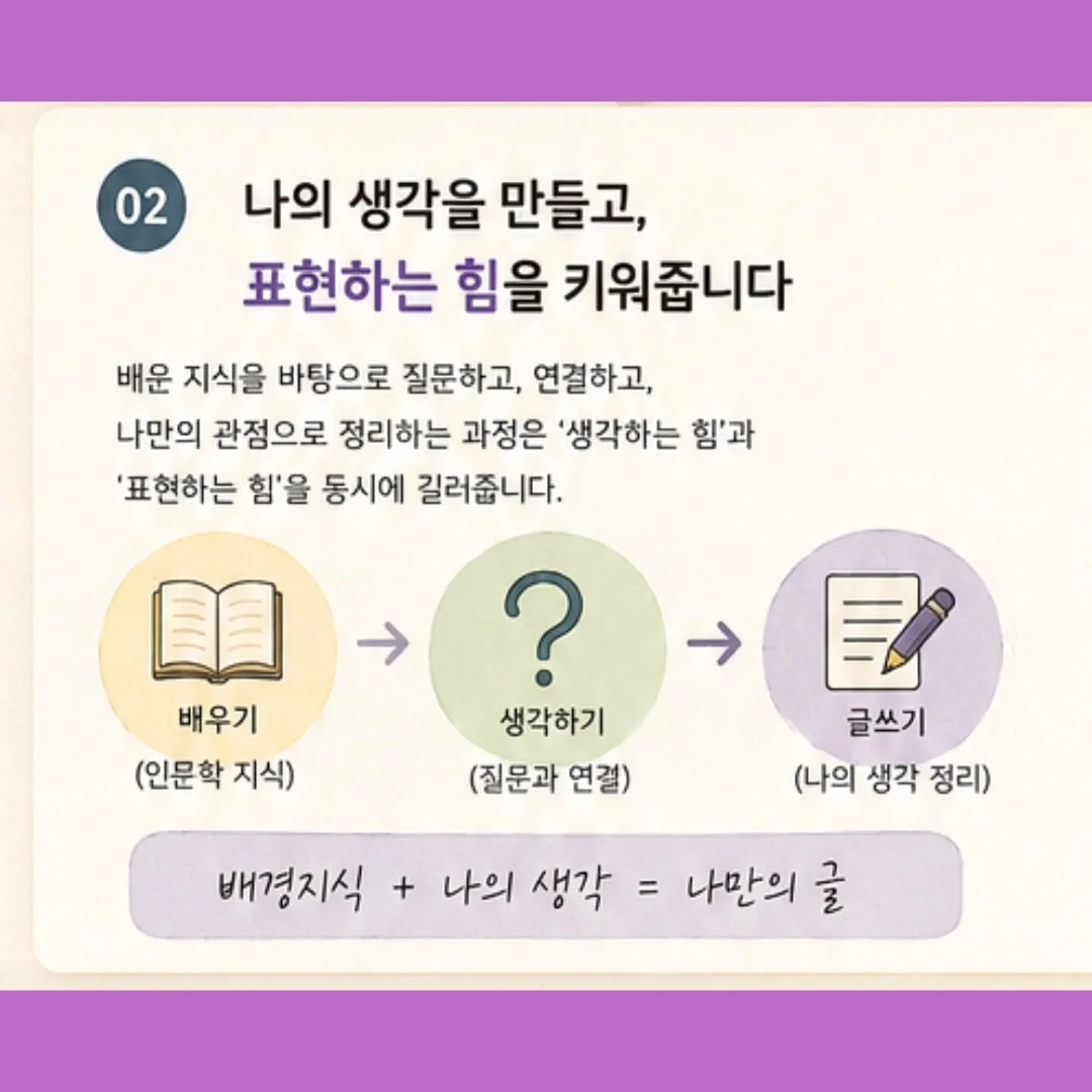 뮤지컬 공연 활동 배우 모집 10